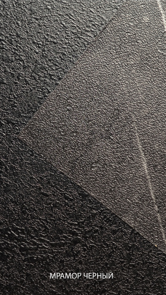 Мрамор черный